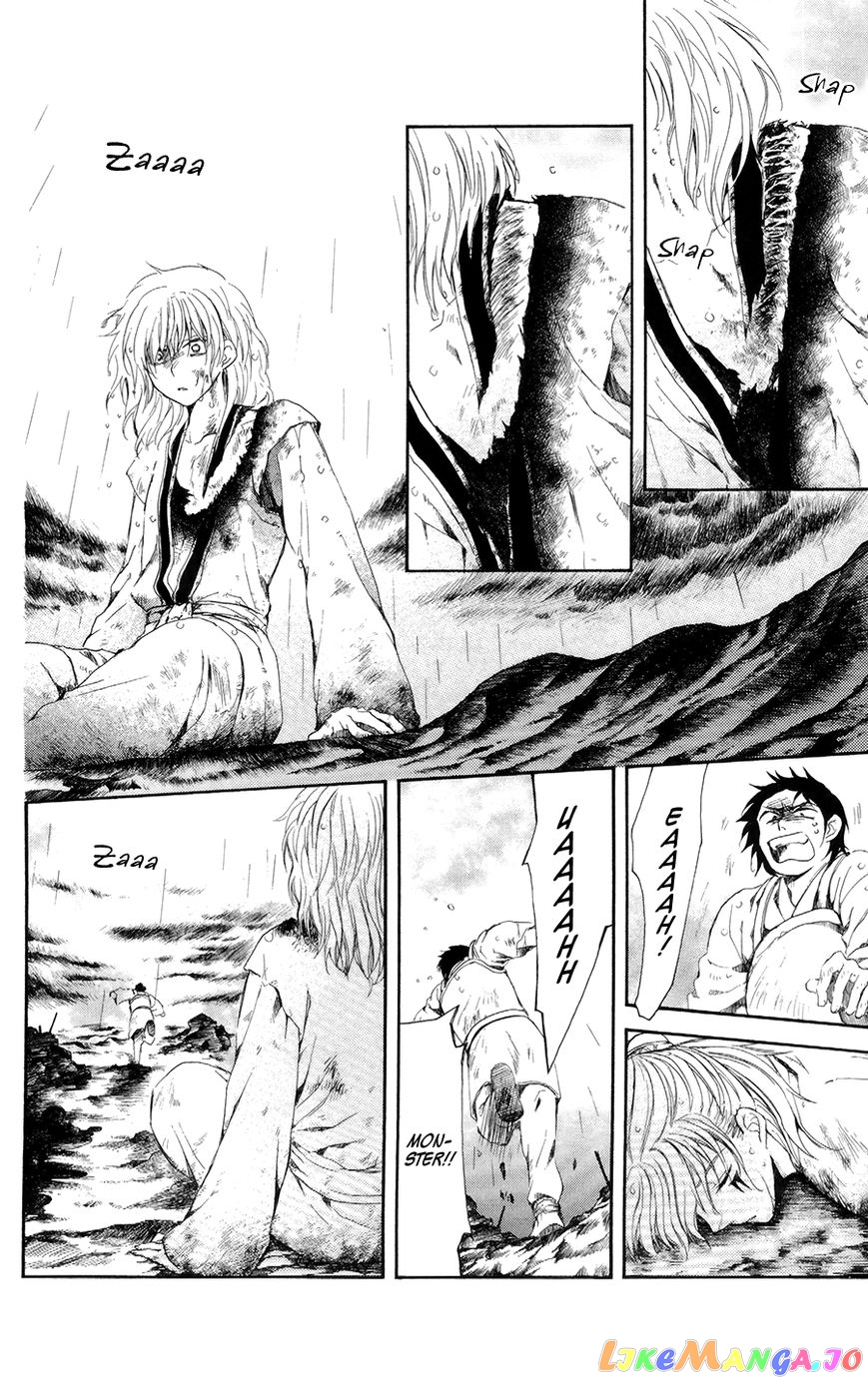 Akatsuki No Yona Chapter 102 image 21